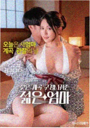 野猪影院阿凡达
