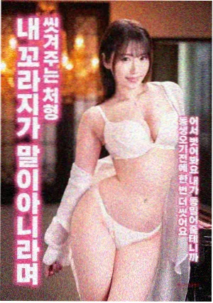 野猪影院蜘蛛侠纵横宇宙
